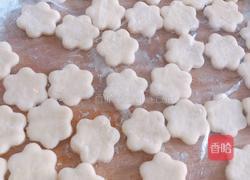 小零食的做法圖解6