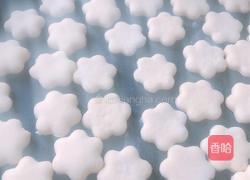 小零食的做法圖解7