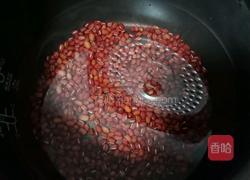 糖果红豆包的做法图解1