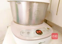 麦穗形蒸饺的做法图解7