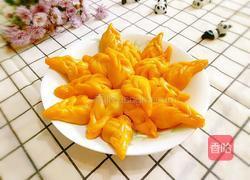 麦穗形蒸饺的做法图解26