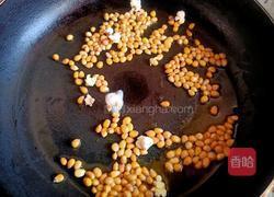 焦糖爆米花的做法图解5