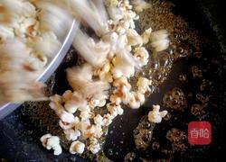 焦糖爆米花的做法图解11