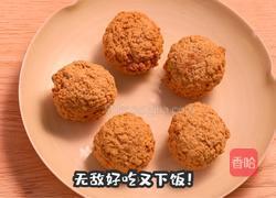 空心豆腐的做法图解7