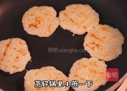萝卜饼的做法图解6