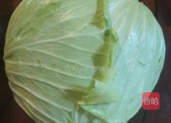 糖醋白菜的做法图解1