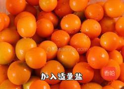 金桔膏的做法图解1