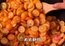 金桔膏的做法图解5