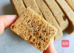 马拉糕的做法图解11