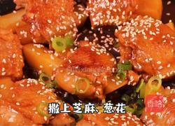 鸡翅包土豆的做法图解6