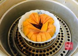 醪糟蒸南瓜的做法图解2
