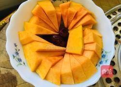 醪糟蒸南瓜的做法图解1