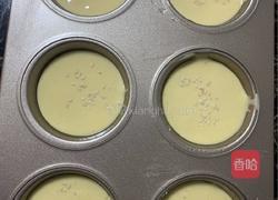 老蛋糕的做法图解9