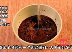 日式照烧鸡扒饭的做法图解2