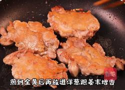 日式照烧鸡扒饭的做法图解4