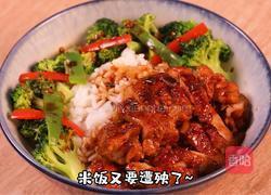 日式照烧鸡扒饭的做法图解7