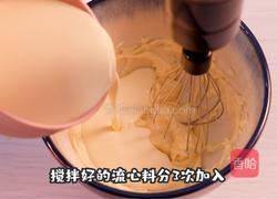 流心西多士的做法图解5