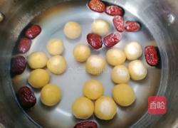 南瓜小圆子的做法图解10