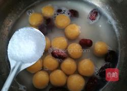 南瓜小圆子的做法图解11