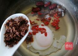 桂圆鸡蛋汤的做法图解10