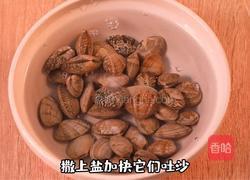 花甲粉的做法图解1