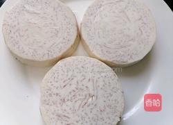 翻沙芋头的做法图解2