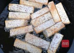 翻沙芋头的做法图解5