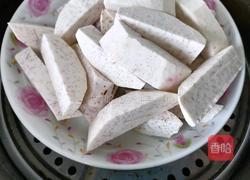 芋头酥的做法图解3