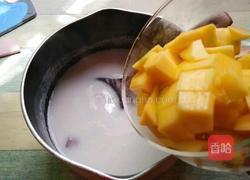 芒果紫薯奶香芋圆的做法图解10