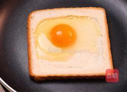 芝士吐司太阳蛋的做法图解2