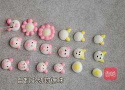 摇摇乐饼干的做法图解8