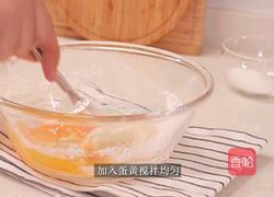 便当蛋糕的做法图解2