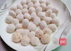 豆浆南瓜小圆子的做法图解9