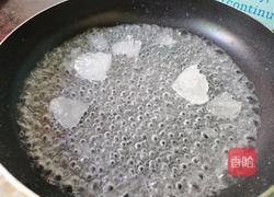 山楂雪球的做法图解7