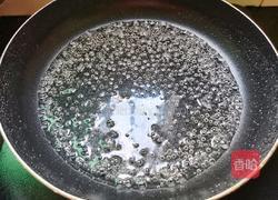 山楂雪球的做法图解10