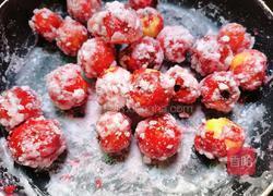 山楂雪球的做法图解13