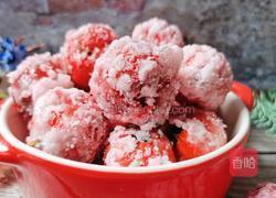 山楂雪球的做法图解16