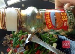 小炒肉的做法图解10