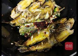 红烧黄丫头鱼的做法图解6