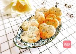 黑芝麻心形煎饼的做法图解1