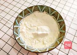 黑芝麻心形煎饼的做法图解3