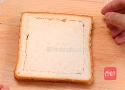 芝士西多士的做法图解1