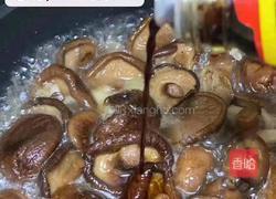 鳕鱼胶焖香菇的做法图解4