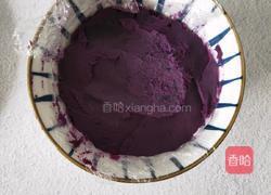 紫薯酸奶的做法图解2