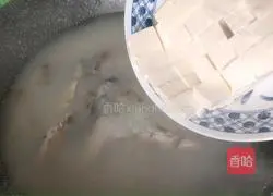 Illustration of how to make wild crucian carp old tofu soup 7