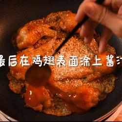 鸡翅饺子的做法[图]