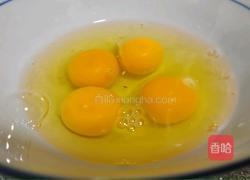 冬笋韭菜炒鸡蛋的做法图解1