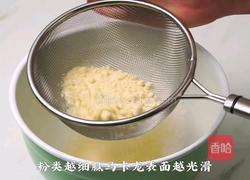 馬卡龍的做法圖解1