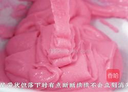 马卡龙的做法图解5