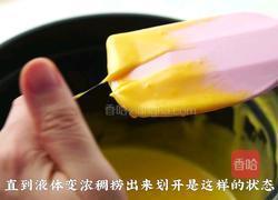 馬卡龍的做法圖解10